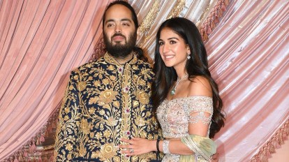 Anant Ambani wedding 2024