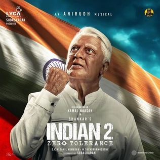 Indian 2