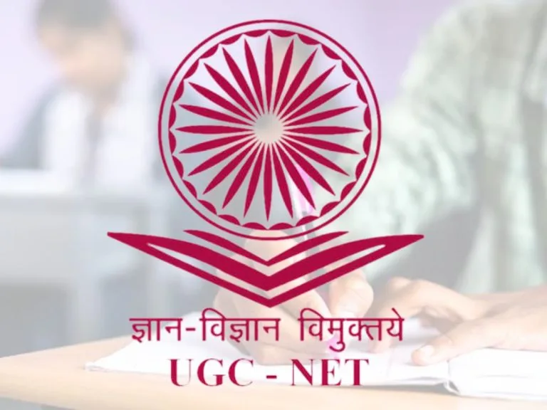 यूजीसी नेट