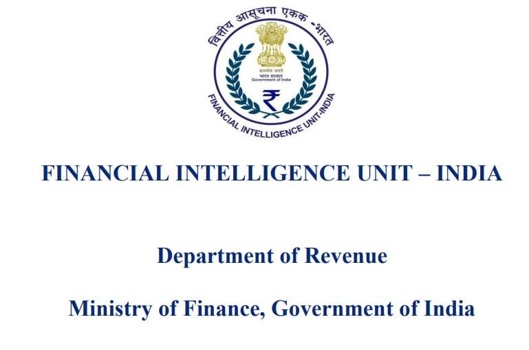 Financial Intelligence Unit -FIU- Kya hai ?