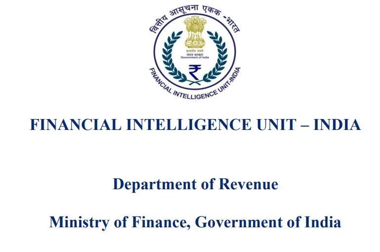 Financial Intelligence Unit -FIU- Kya hai ?