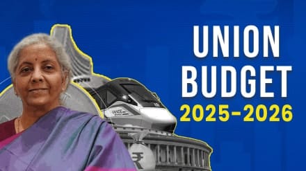 Union Budget 2025