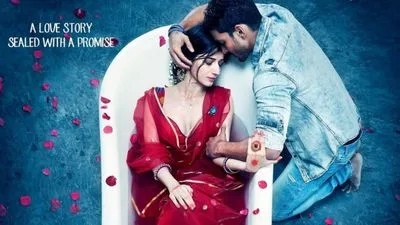 Sanam Teri kasam