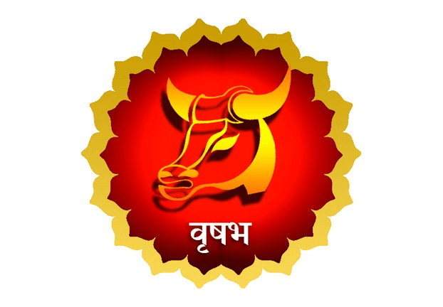 Mahashivratri 2025