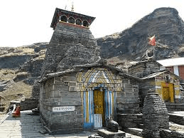 Mahashivratri 2025