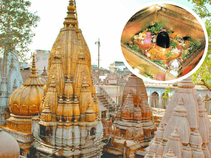 Mahashivratri 2025