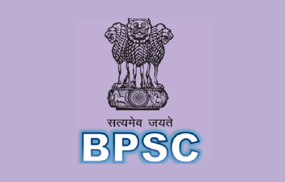 बीपीएससी 2025 परीक्षा